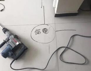 尤溪测漏水公司专业分享下使用专业仪器检测家中漏水案例